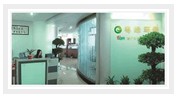【粵綠】正規(guī)的東莞環(huán)評公司-服務最好的東莞環(huán)評公司-負責任的東莞環(huán)評公司-★★★東莞市粵綠環(huán)保有限公司