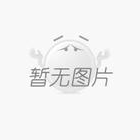 工業(yè)廢水高氯酸鹽污染物排放標(biāo)準(zhǔn)